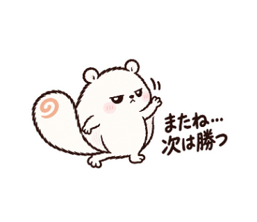 もくる