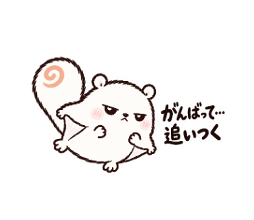 もくる