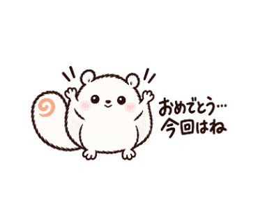 もくる
