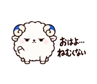 ぐぬる