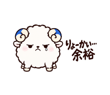 ぐぬる