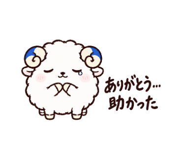 ぐぬる