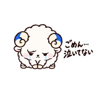 ぐぬる