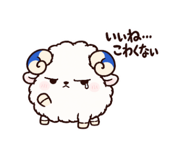 ぐぬる