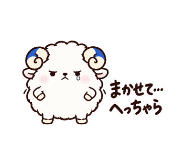 ぐぬる
