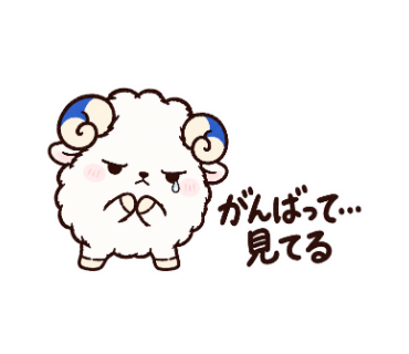 ぐぬる