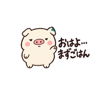 こぷる