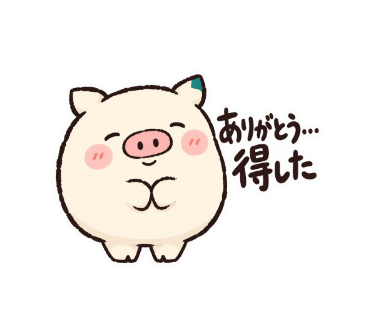 こぷる