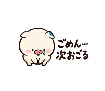 こぷる