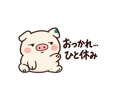 こぷる