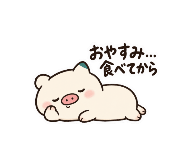 こぷる
