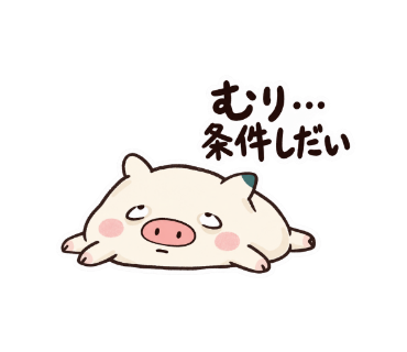 こぷる