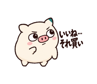 こぷる