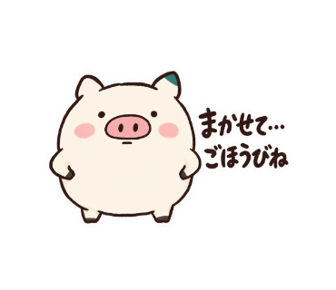こぷる