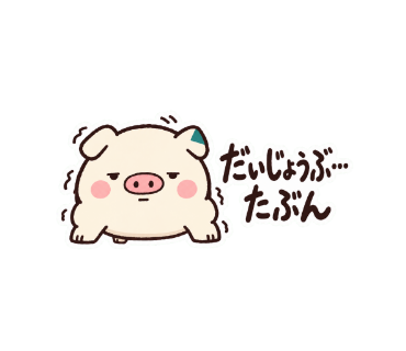 こぷる