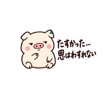 こぷる