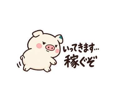 こぷる