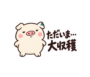 こぷる