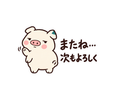 こぷる