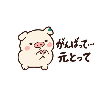 こぷる