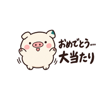 こぷる