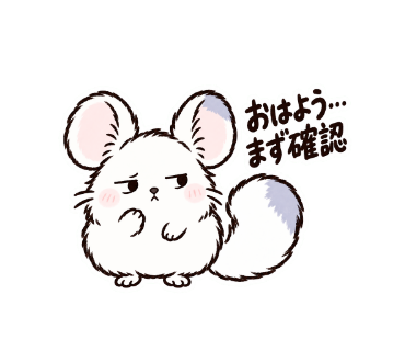ちるむ