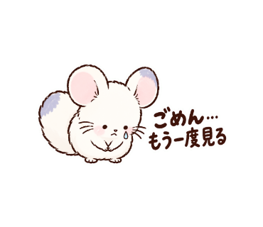 ちるむ