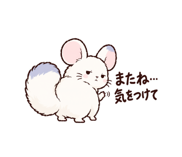 ちるむ