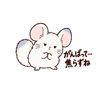 ちるむ