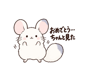 ちるむ
