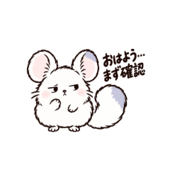ちるむ