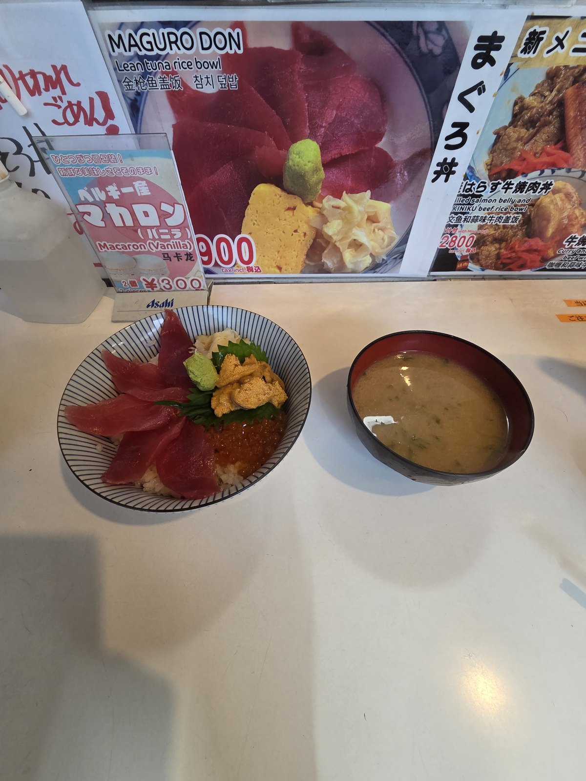 この日の写真