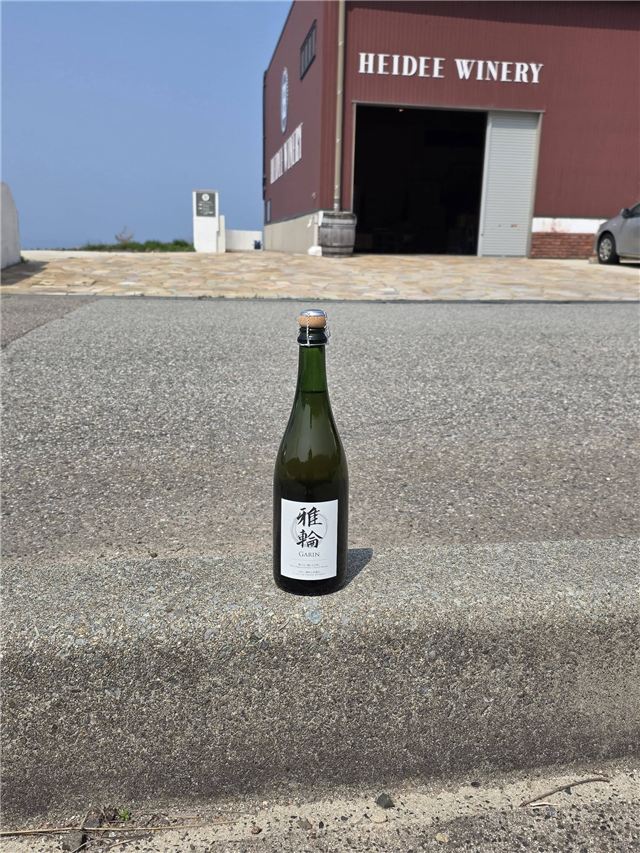JAPAN WINERY ATLAS