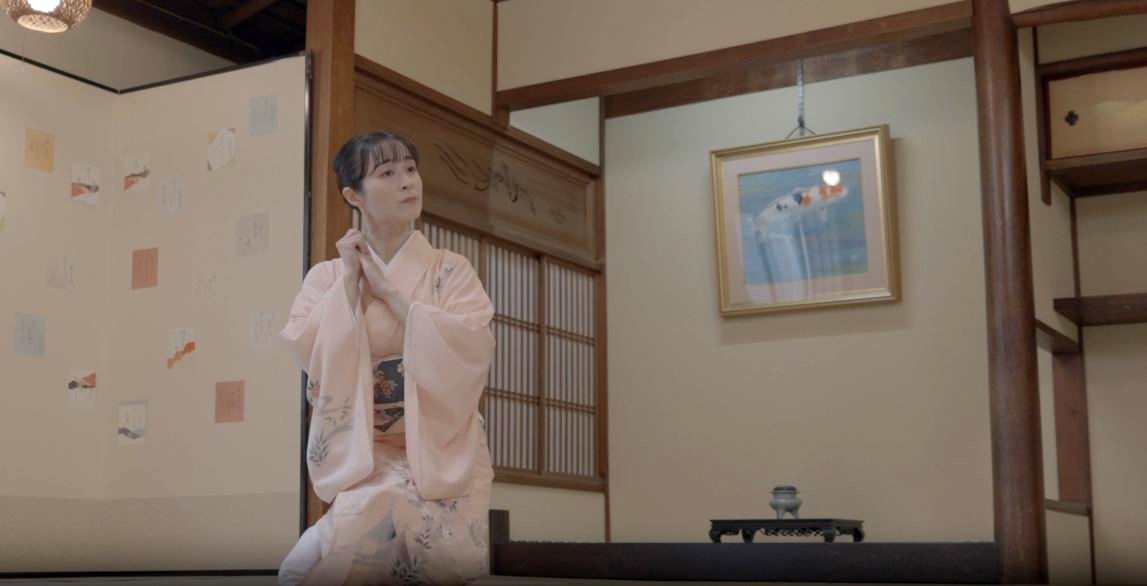Private nihon-buyo performance in a tatami room