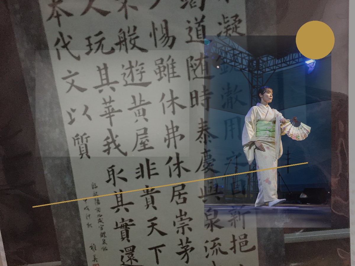 Premium Japanese Culture Experience