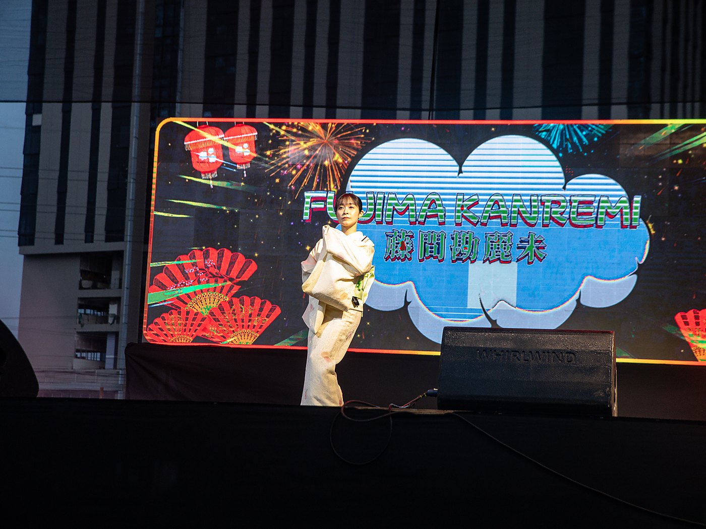 Global Japanese cultural activities