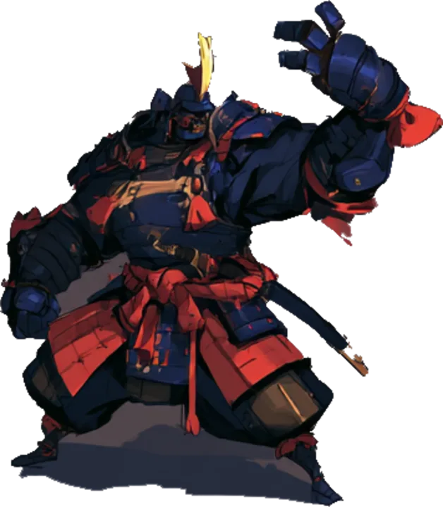 重具足