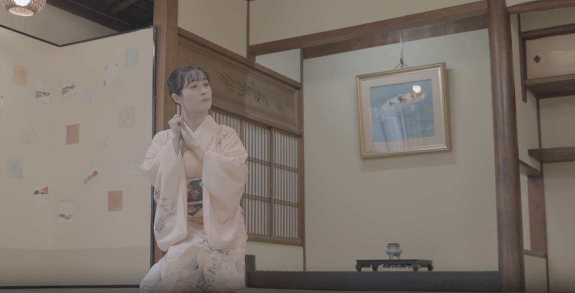 Private dance video — filmed in the zashiki of Kyo-ryori Harise, Kyoto
