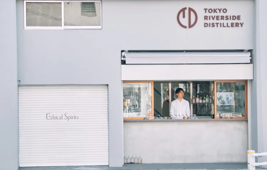 東京・蔵前の東京リバーサイド蒸溜所